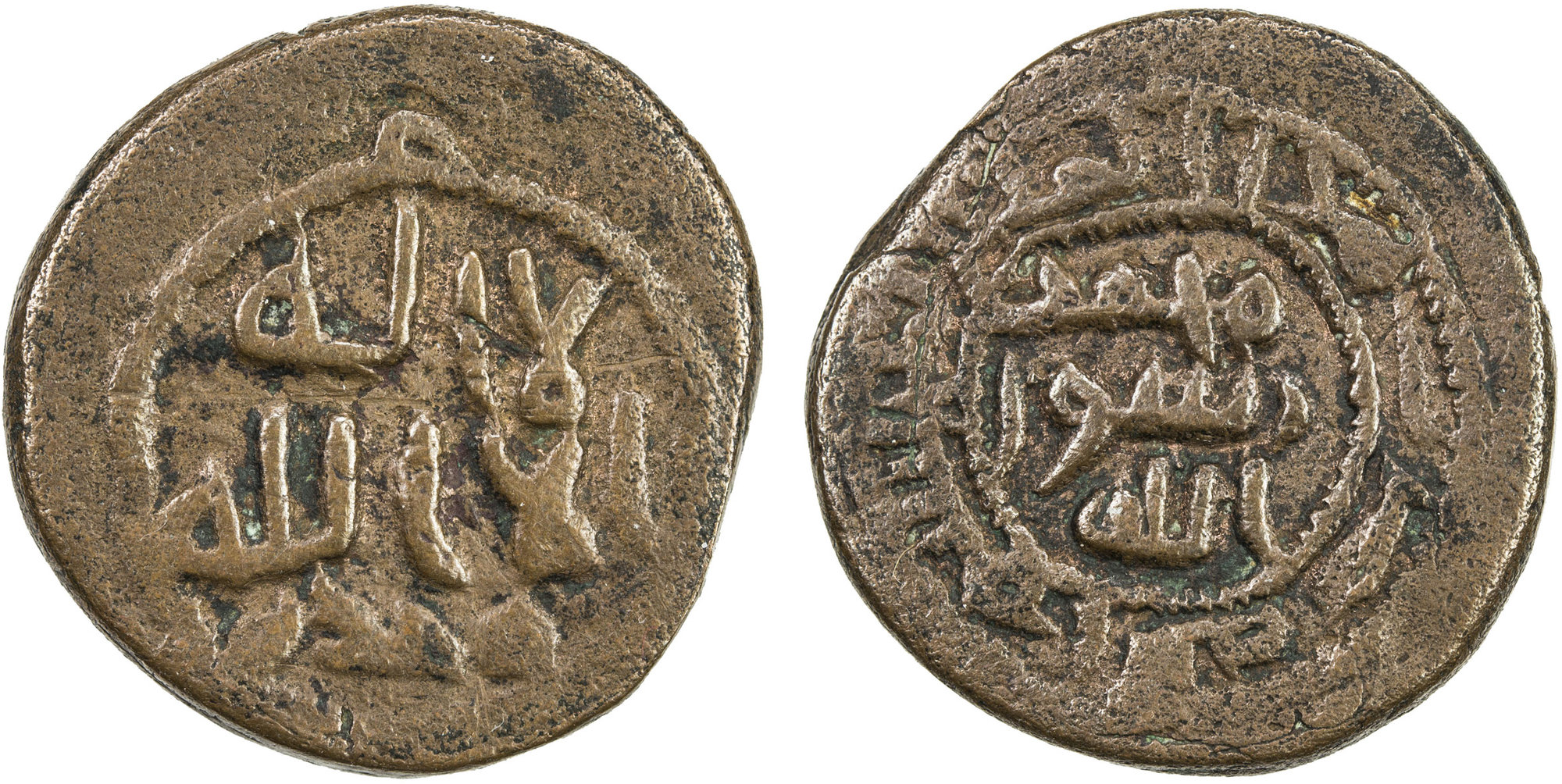 Coin coin 28772